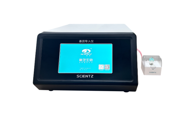 宁波新芝SCIENTZ-2CS基因导入仪